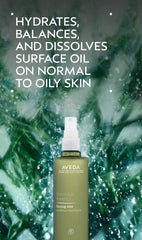 botanical kinetics™ toning mist